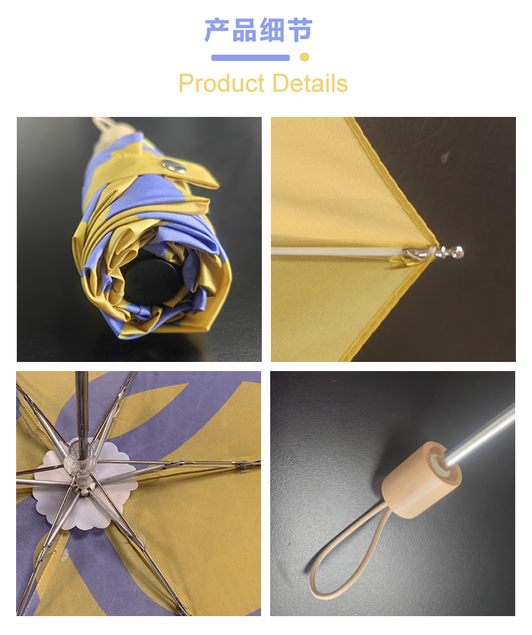 five fold umbrella